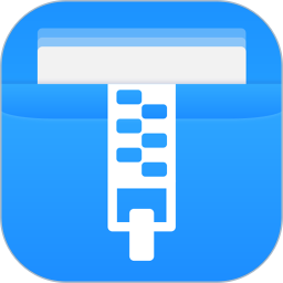 zip解压大师官方版