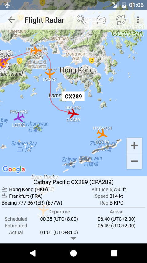 香港航班信息查詢軟件(HK Flight Info)v2.10.2 5