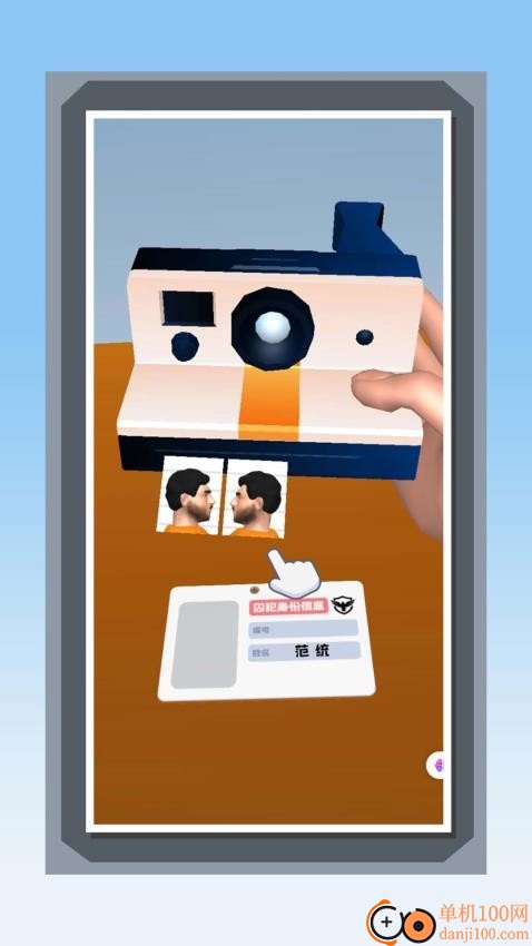 消防小英雄手游