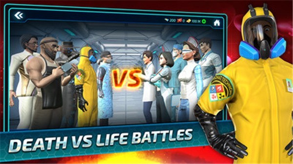 生化公司2手游v1.43.282 2