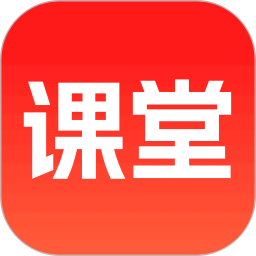 倍速课堂app