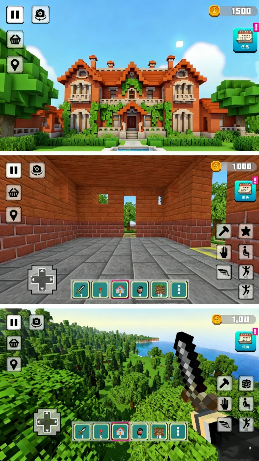 超级建造模拟器游戏v300.1.0 4