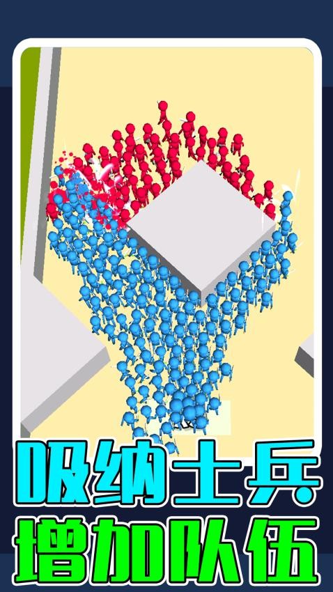 疯狂火柴人突袭游戏