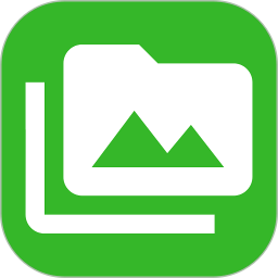 照片恢复免费版