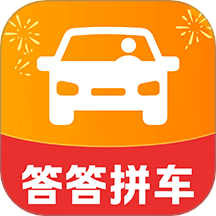 打滴顺风车免费版