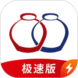 酒链极速版官网版