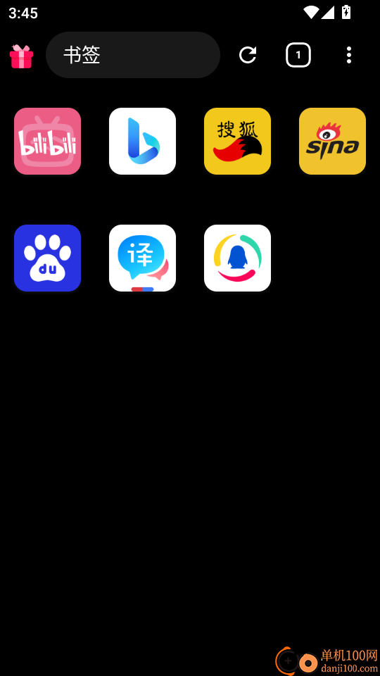 Go浏览器官方版