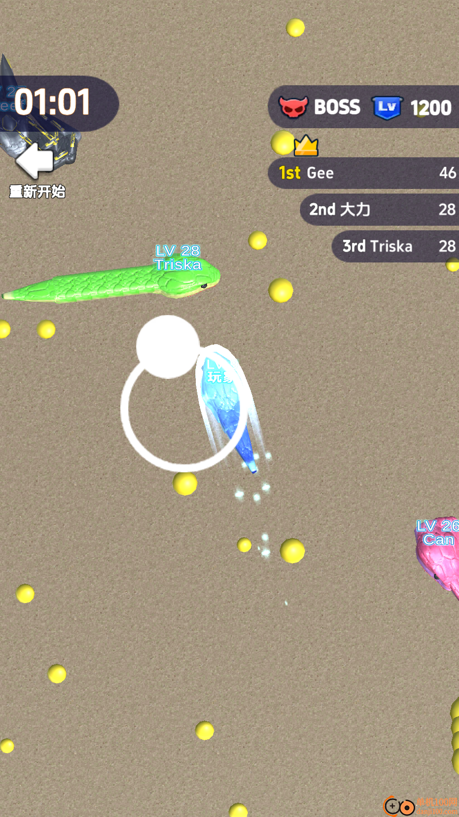 贪吃蛇蛇年版手游