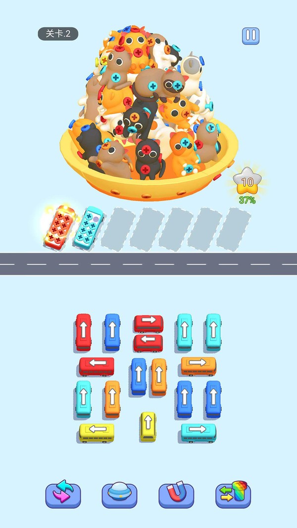 巴士不等人小米版下载v1.00 3