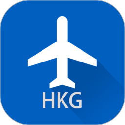 香港航班信息查询软件(HK Flight Info) v2.10.2