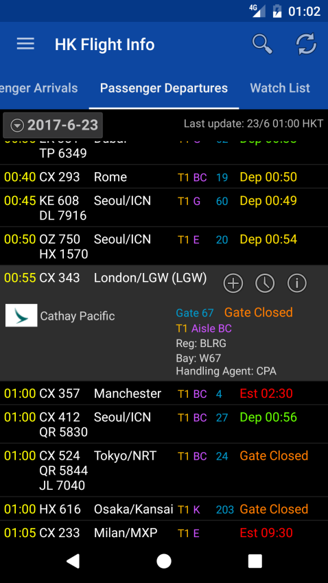 香港航班信息查詢軟件(HK Flight Info)v2.10.2 3