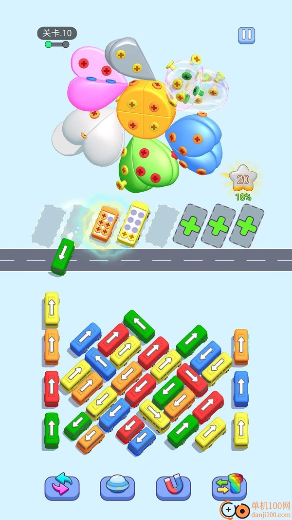 巴士不等人小米版下载