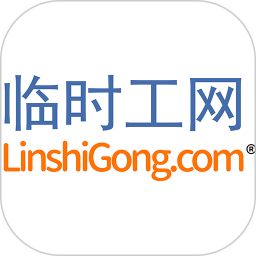 临时工网最新版