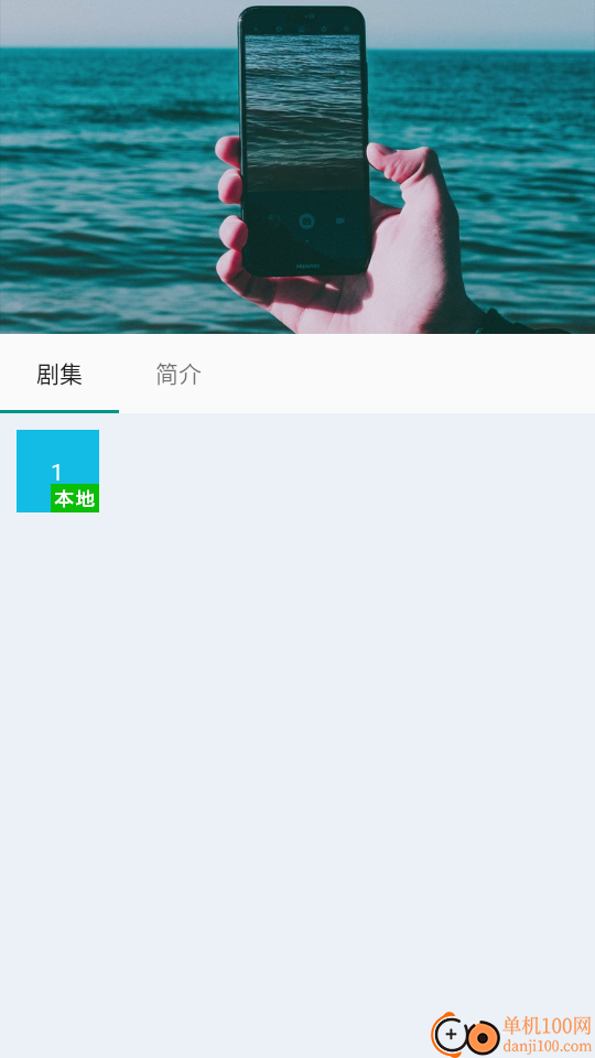 韩国日本电影播放器最新版