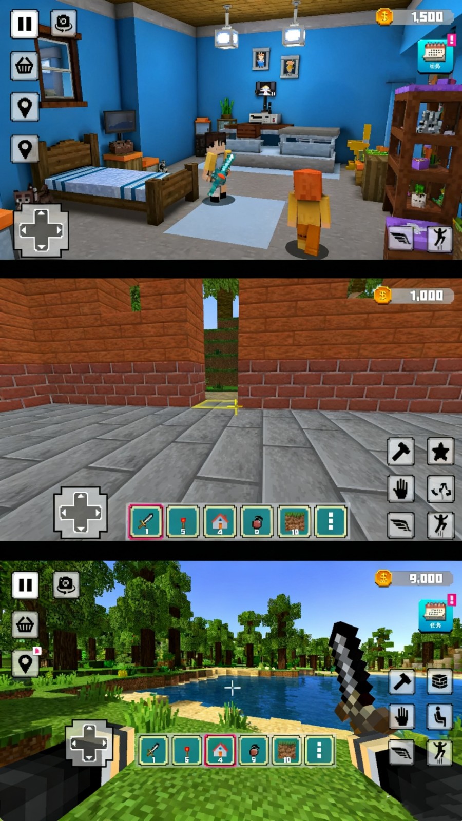 超级建造模拟器游戏v300.1.0 3