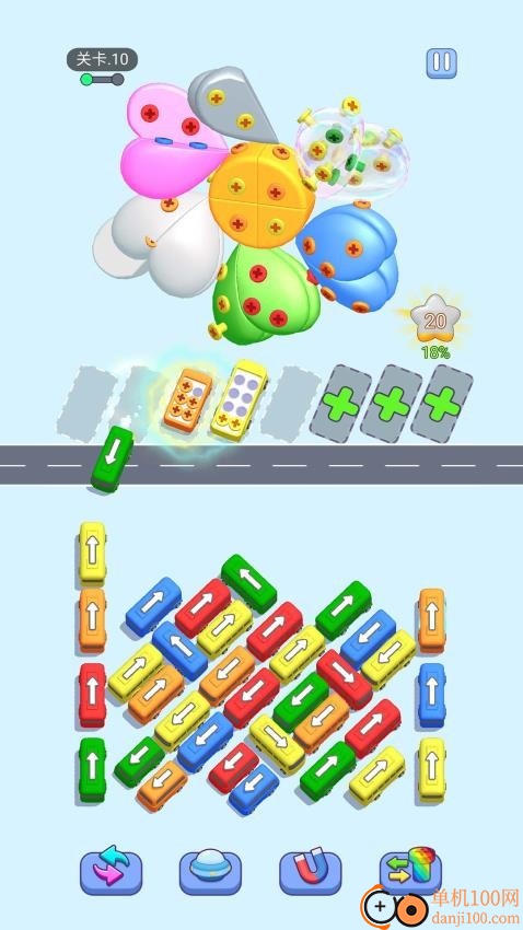 巴士不等人手游