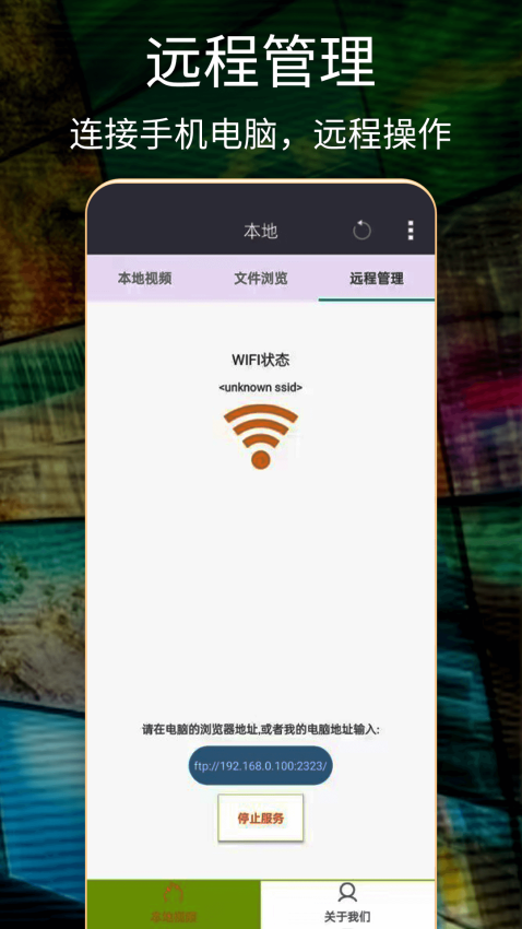 韩国日本电影播放器最新版v3.0(1)