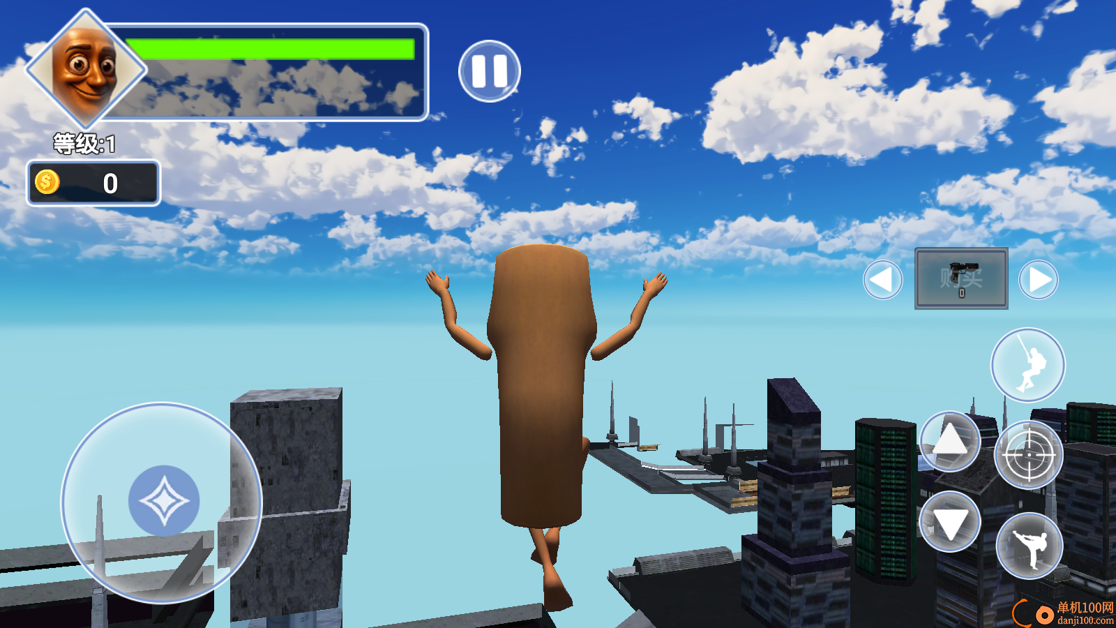 疯狂冒险家手游