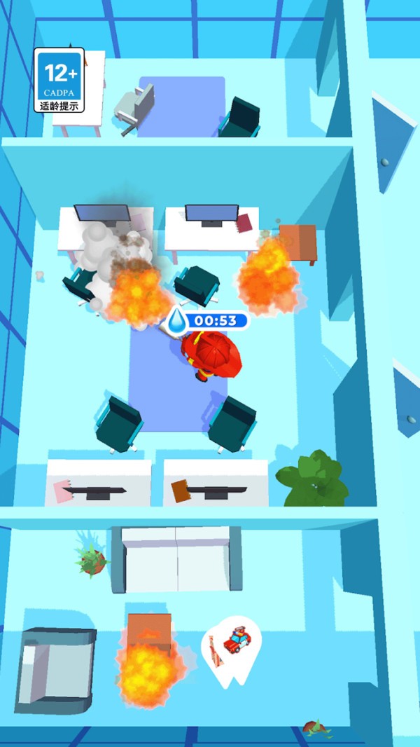 消防小英雄v1.0.1 1