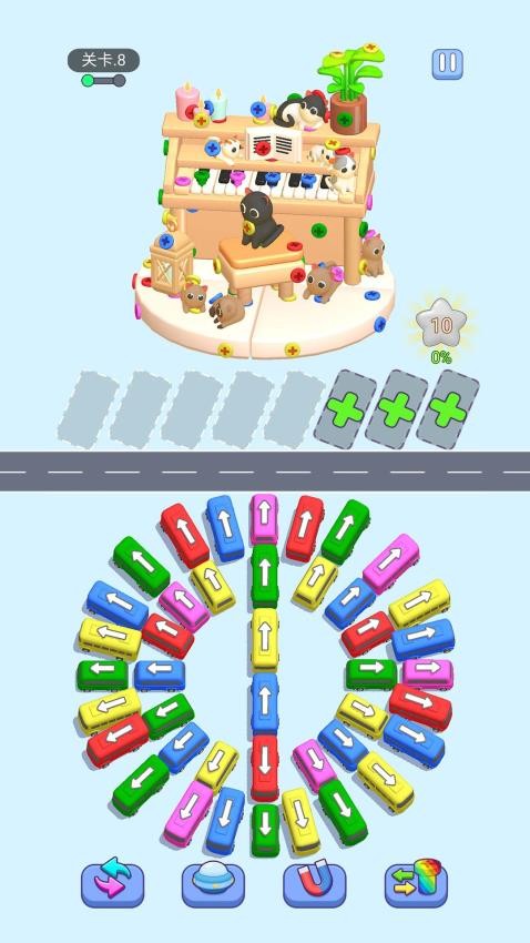 巴士不等人手游vivo版v1.00(2)