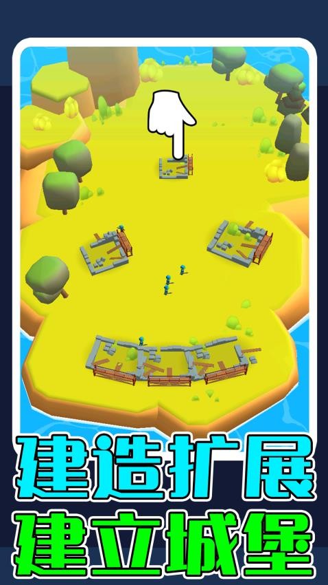 疯狂火柴人突袭游戏v1.0.1 4