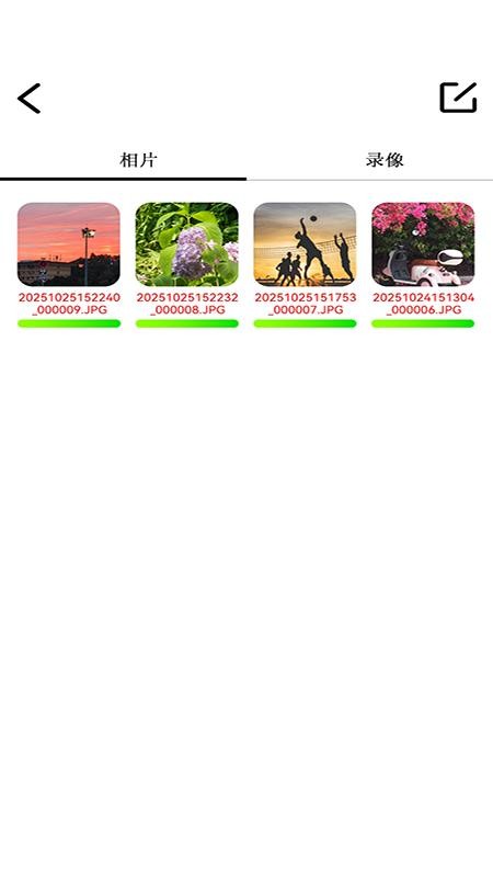 Sports DV免费版v2.40 2