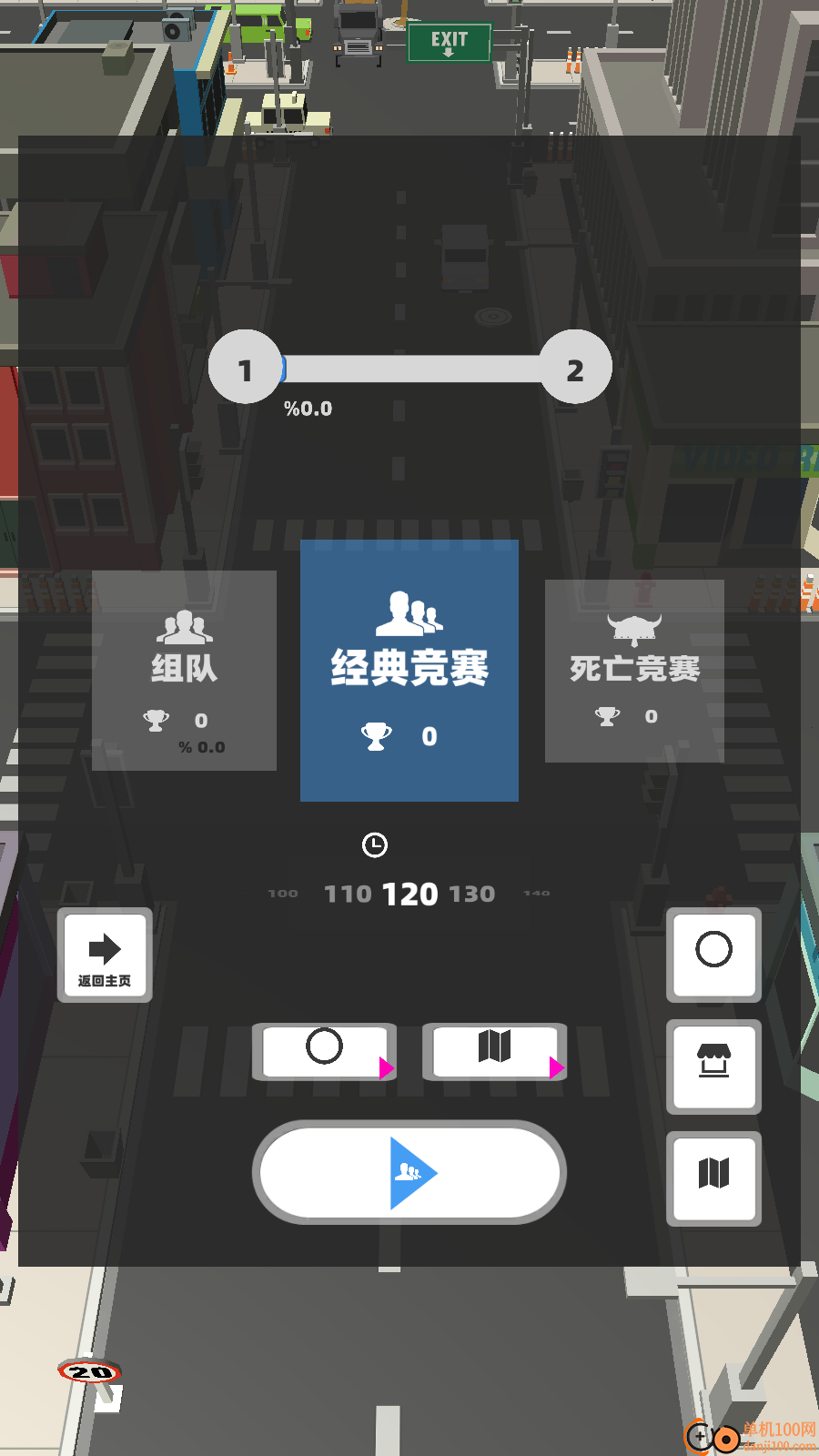 贪吃蛇蛇年版手游