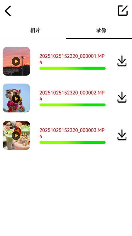 Sports DV免费版v2.40 1