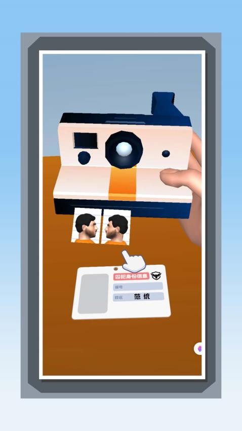 消防小英雄手游v1.0.0 3