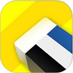 去水印小工具最新版