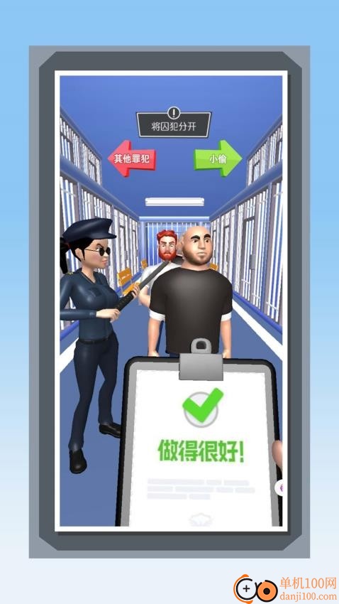 消防小英雄手游