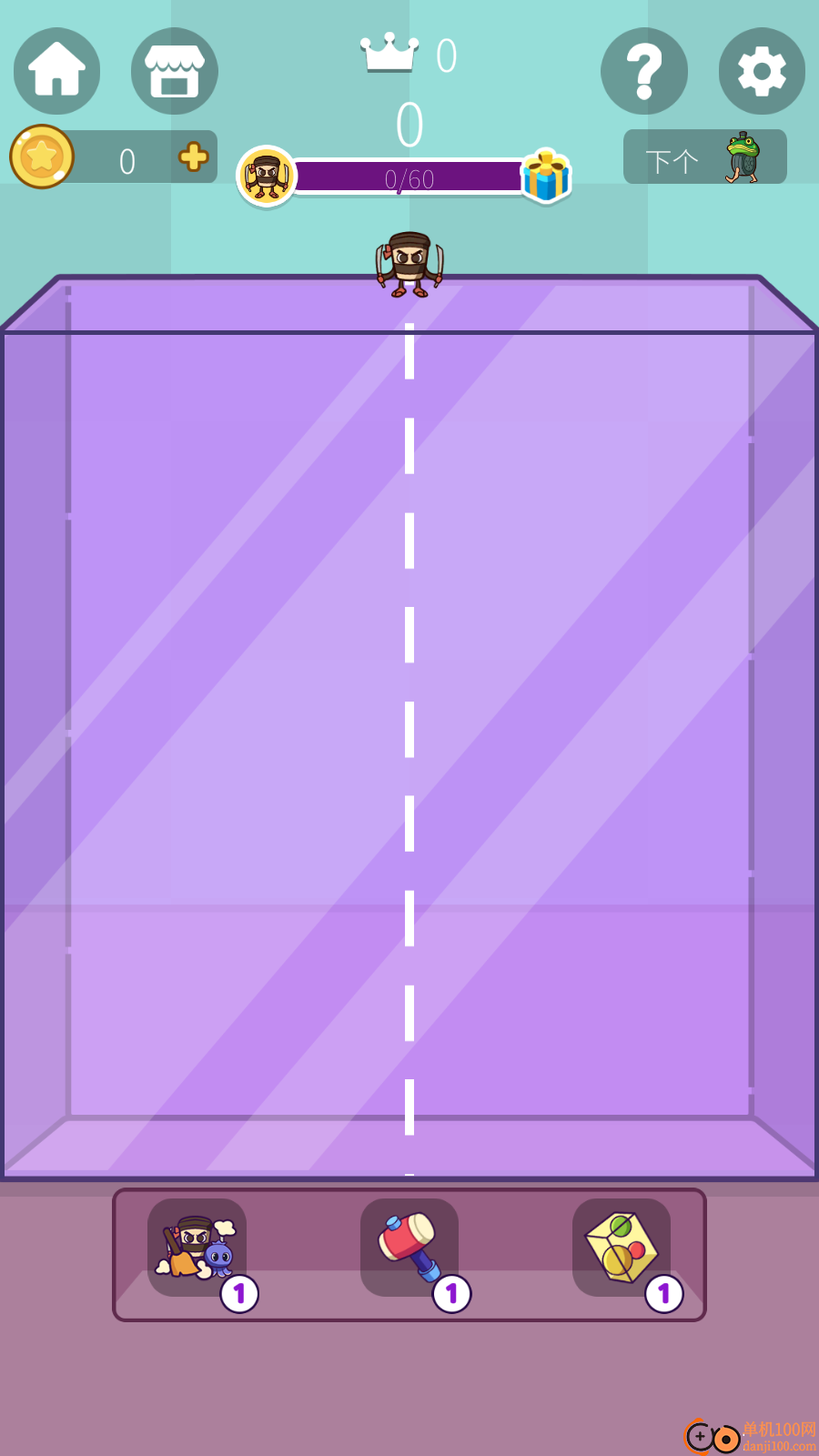 指尖游戏大师手游vivo版