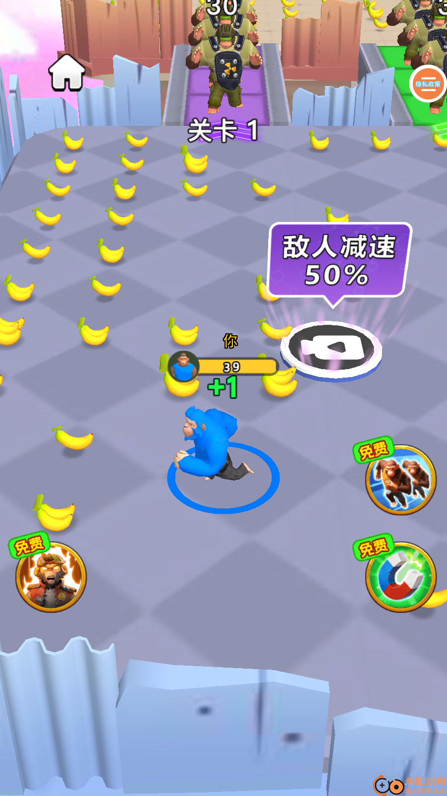 猿猴超进化对决手游