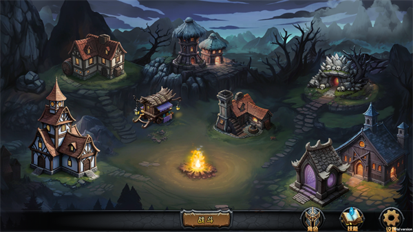 暗夜游侠游戏(DarkRanger)v1.03 3