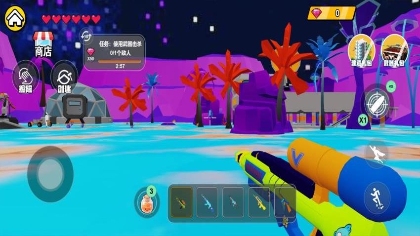 AI山海经奇谈游戏v1.0 2