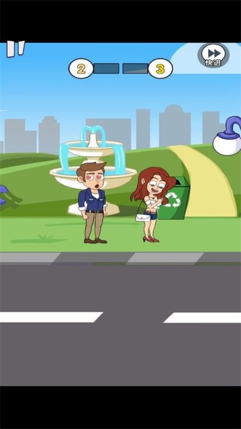 重来人生模拟器游戏v1.1 4