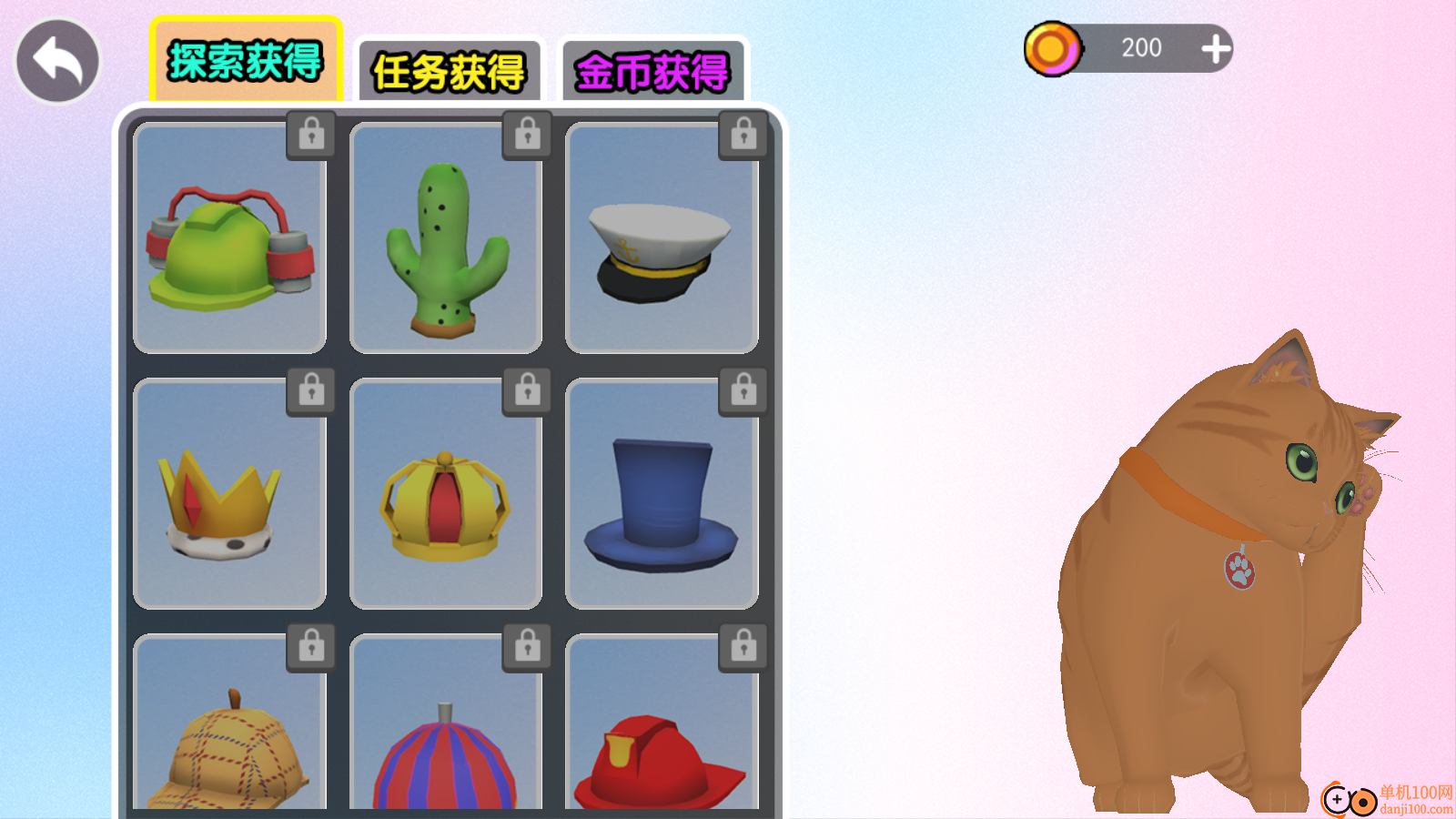 可爱猫咪大冒险手游