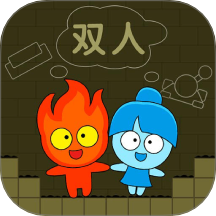森林冰火人双人游戏手游