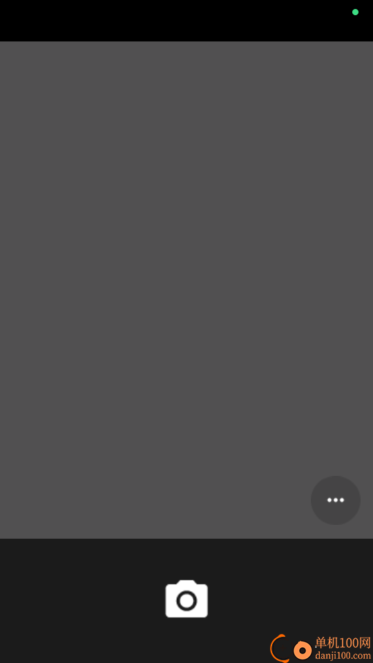 全能扫描王免费版