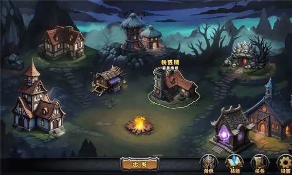 暗夜游侠游戏(DarkRanger)v1.03 2