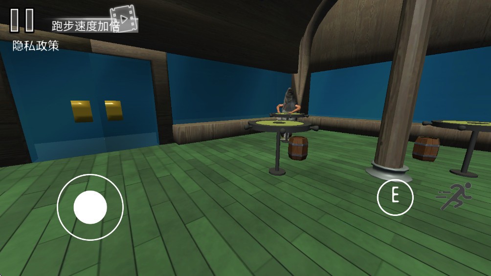 诡异蟹堡王游戏v1.0 2