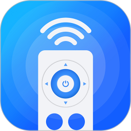 智能遥控器通用版软件