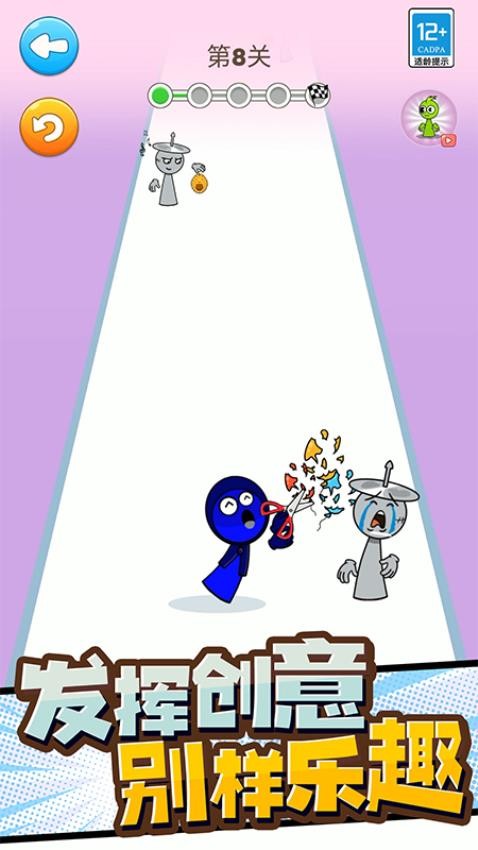 用正确姿势战斗手游v2.250812.170 3