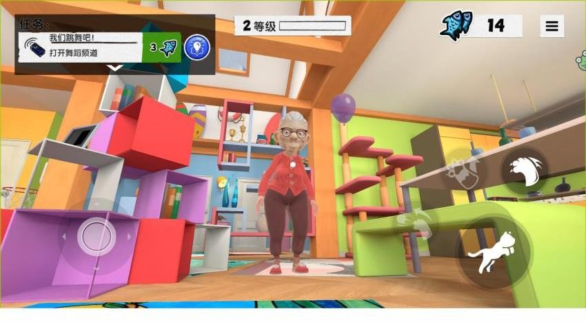 我是一只喵游戏v1.0.6 5