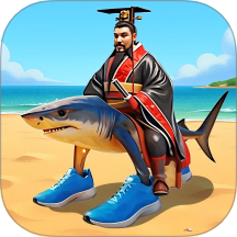 秦皇吞噬进化游戏 v1.0