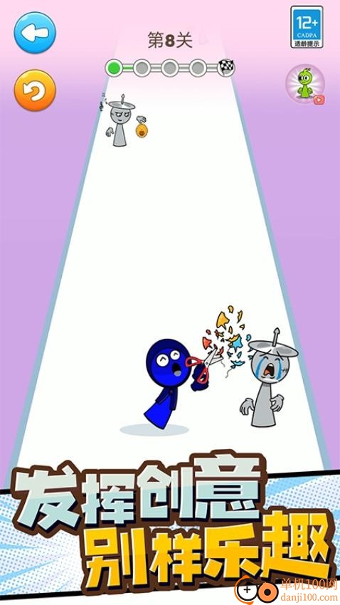 用正确姿势战斗手游