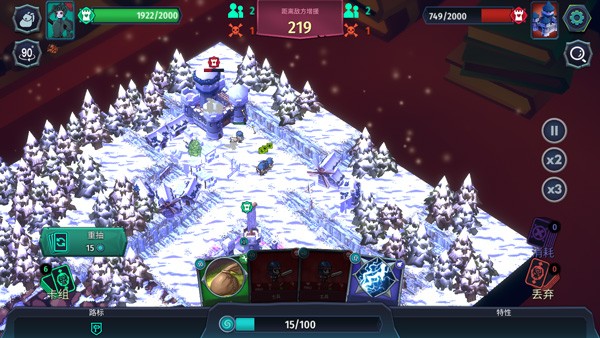 魔君致命错误游戏v1.0.2 3