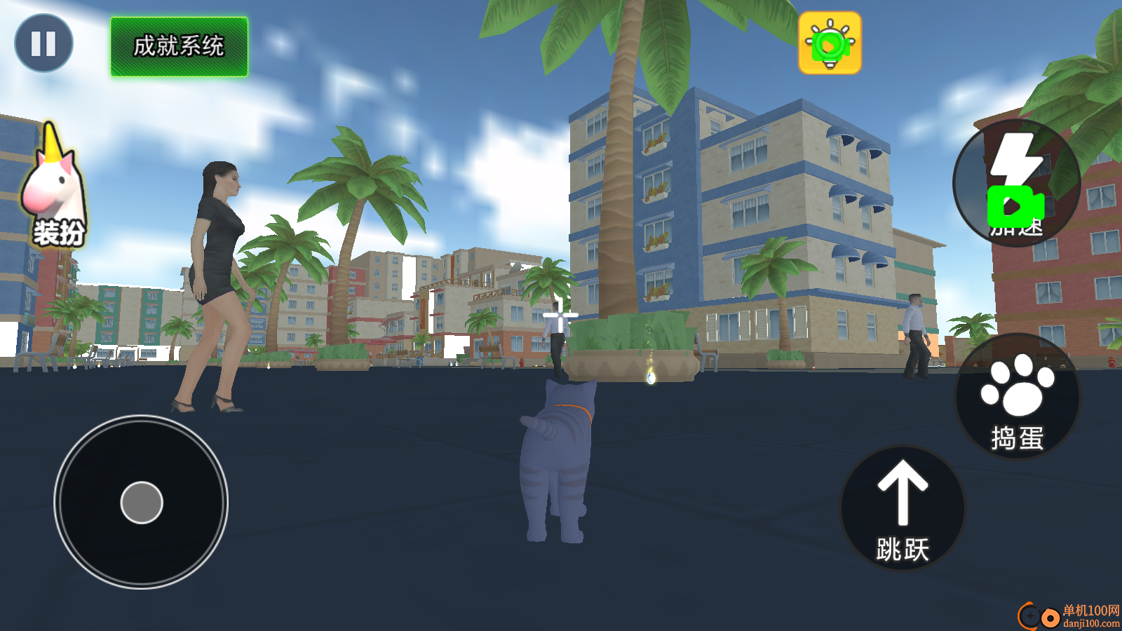 可爱猫咪大冒险手游