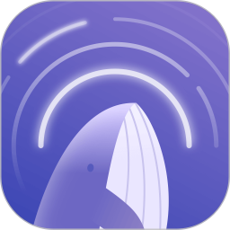 鲸鱼倾诉免费版