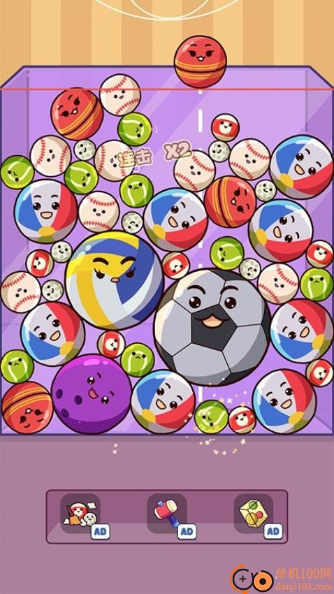 指尖游戏大师手游